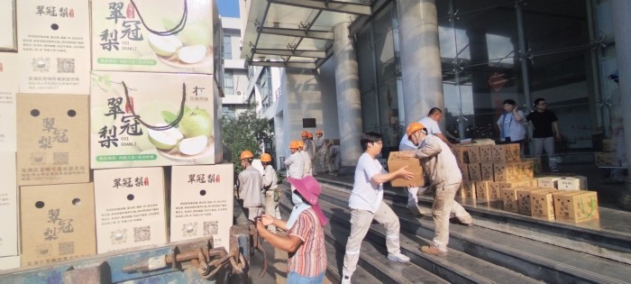 愛(ài)心傳遞，甜蜜共享：企業(yè)助農與員工福利的雙向奔赴 
