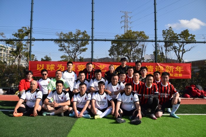 以球傳情迎新年！華豐船舶員工足球賽完美落幕